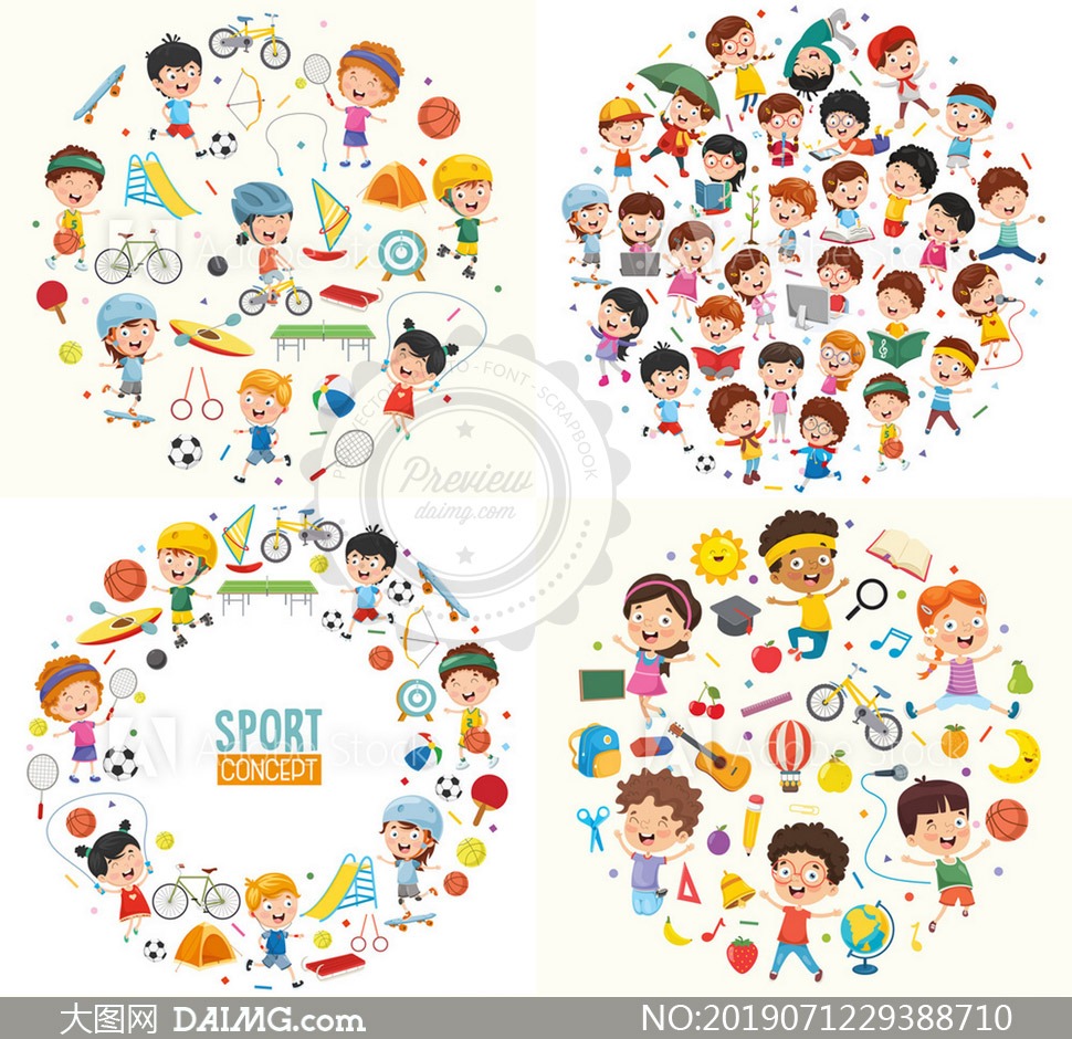 电讯报：图赫尔已与本-怀特会谈，阿森纳将继续支持球员意愿