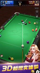 萨尔布吕肯主场险胜“领头羊” 德国inne联动本土俱乐部开展球迷互动