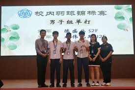 全运会 ｜ 铁人三项赛在香港举行