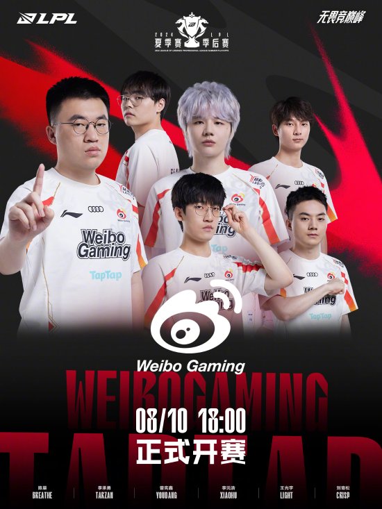 攻端一锤定 攻端一锤定