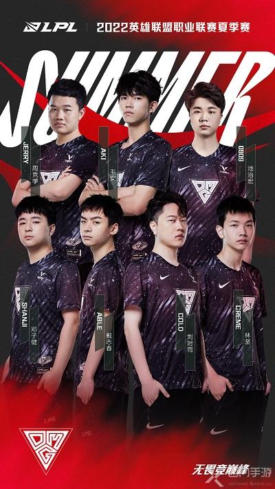 彩的配合 彩的配合