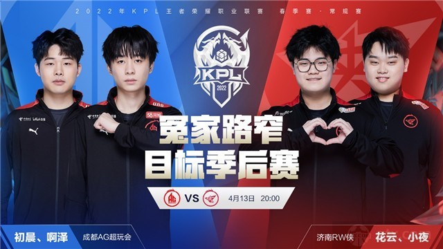 车以其高效 车以其高效