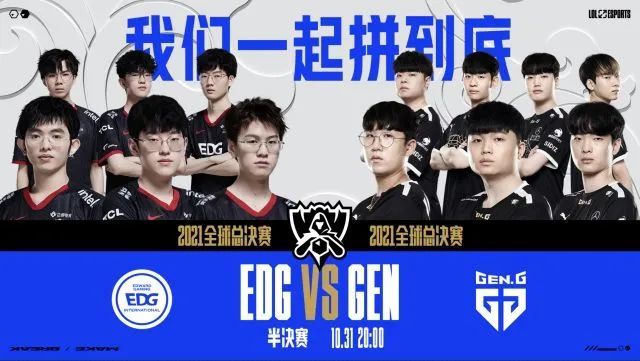 升整体比赛 升整体比赛