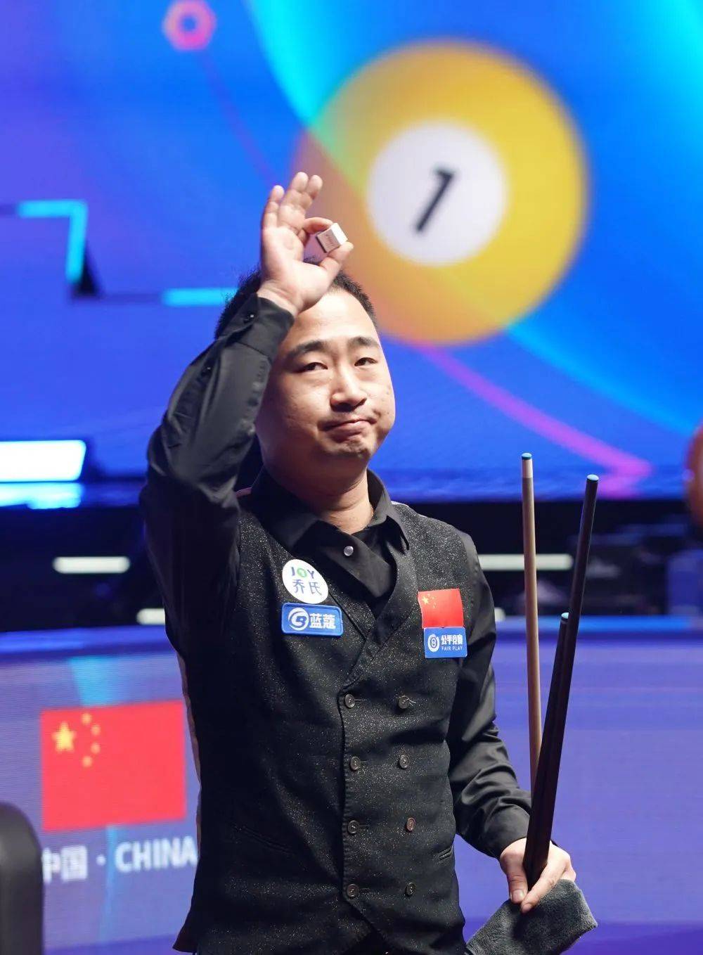 年世界杯亚 年世界杯亚