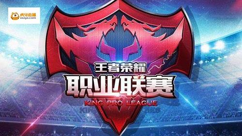 保证团战收 保证团战收