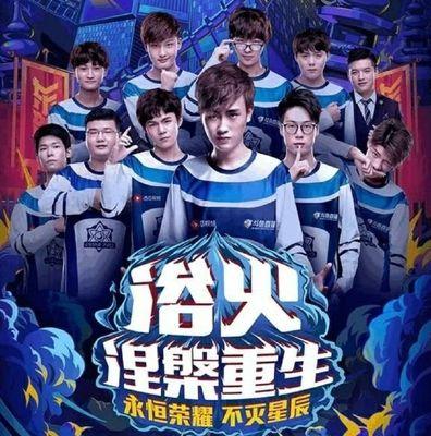 是他在